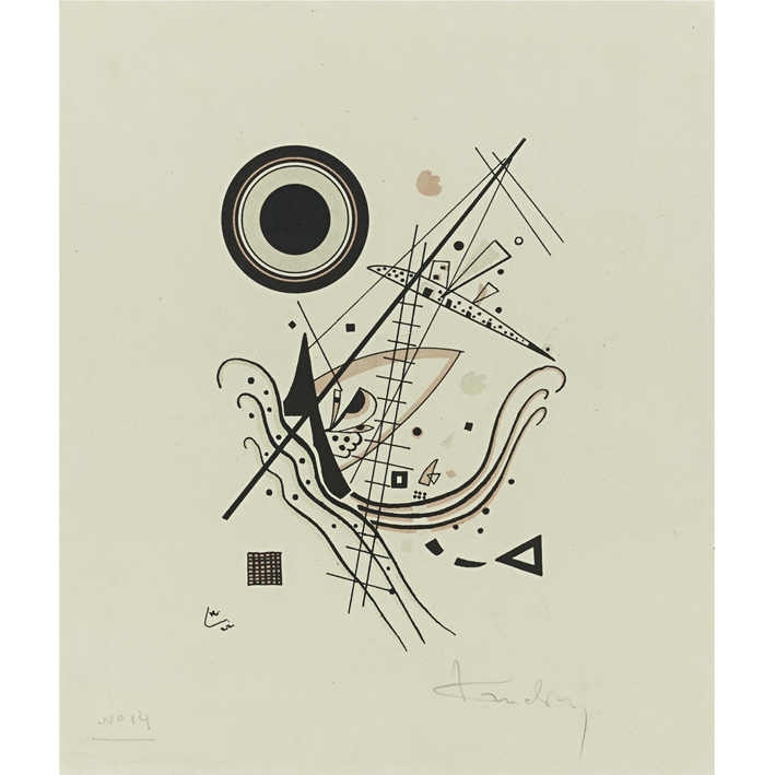  瓦西里·康丁斯基 wassily kandinsky ——蓝色